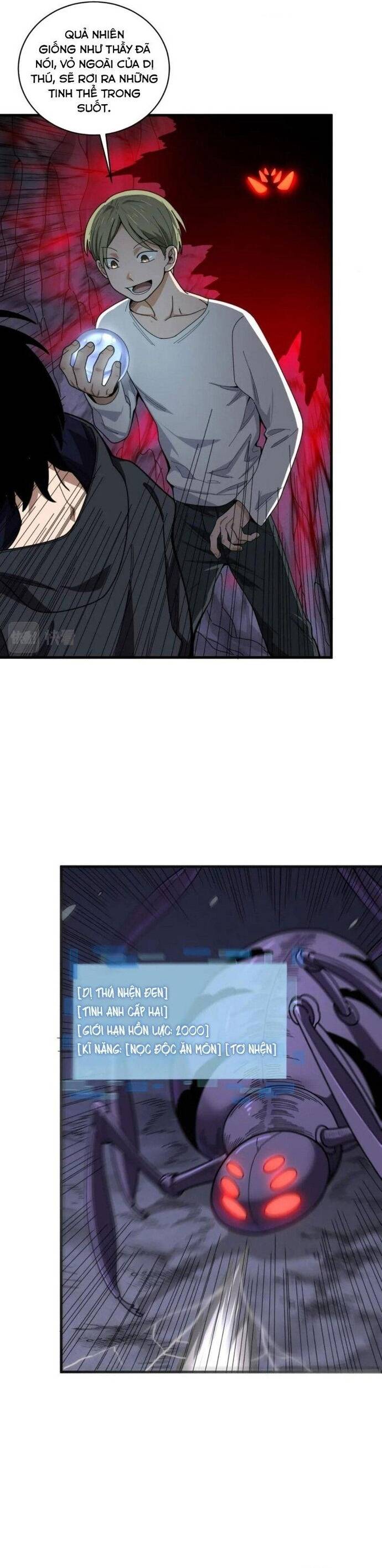 Ta Đến Từ Hư Không Chapter 30 - Trang 2