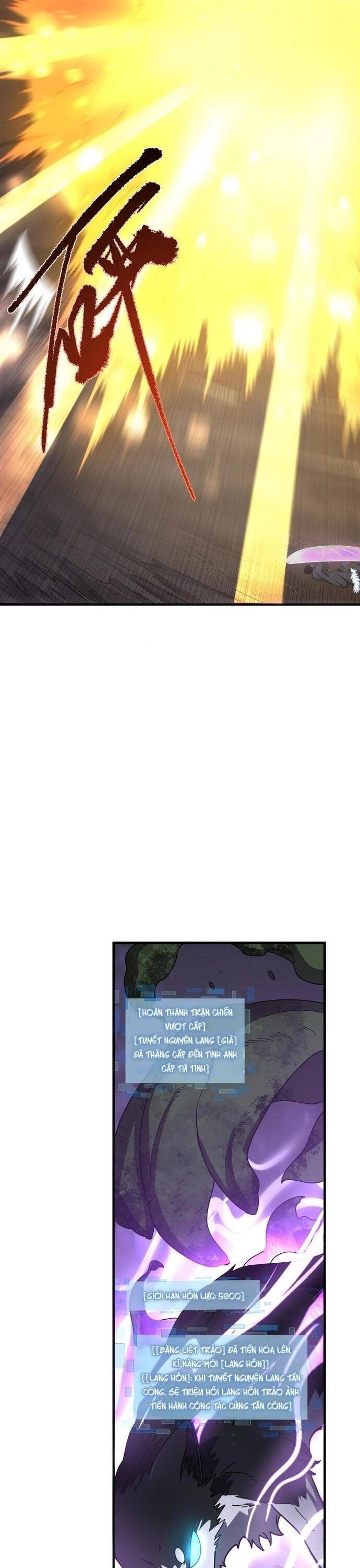 Ta Đến Từ Hư Không Chapter 31 - Trang 2