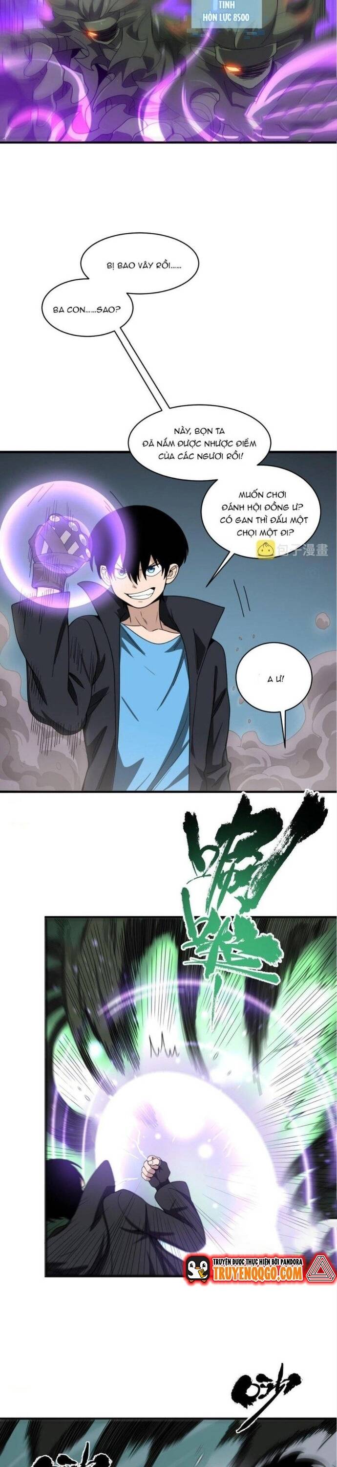 Ta Đến Từ Hư Không Chapter 32 - Trang 2