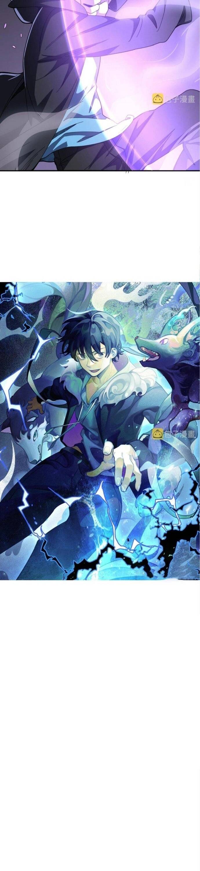 Ta Đến Từ Hư Không Chapter 32 - Trang 2