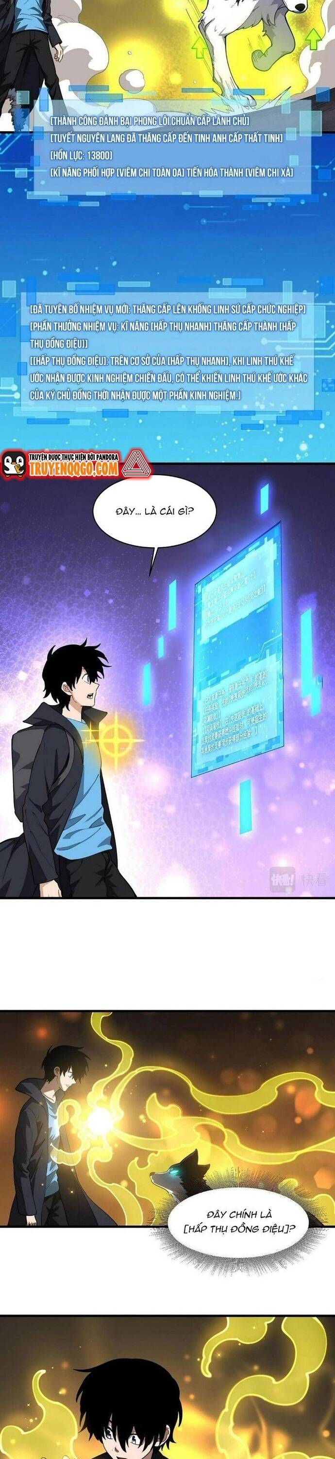 Ta Đến Từ Hư Không Chapter 40 - Trang 2