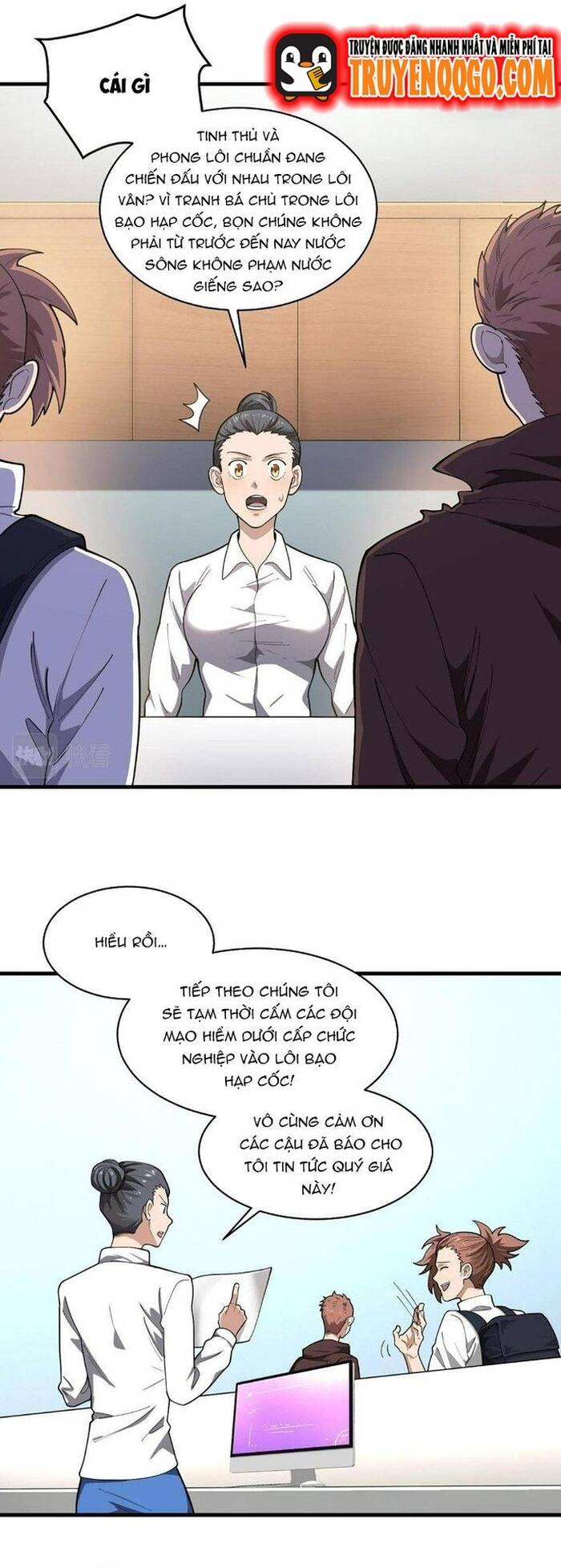 Ta Đến Từ Hư Không Chapter 41 - Trang 2