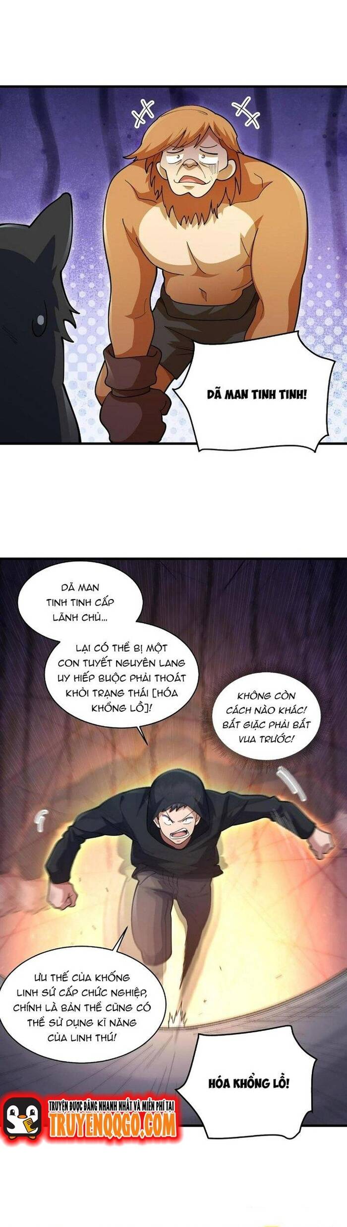 Ta Đến Từ Hư Không Chapter 41 - Trang 2