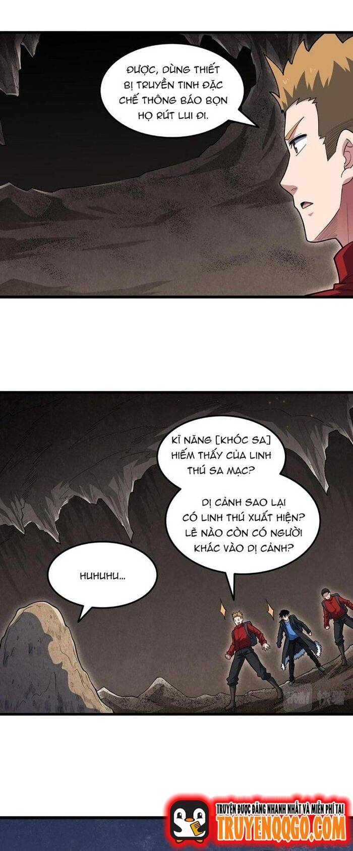 Ta Đến Từ Hư Không Chapter 43 - Trang 2