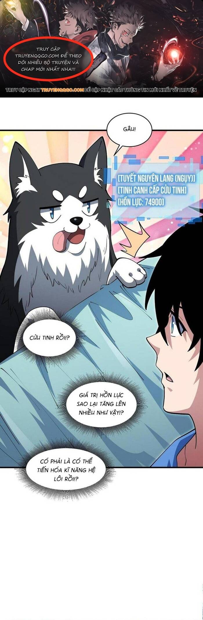 Ta Đến Từ Hư Không Chapter 47 - Trang 2