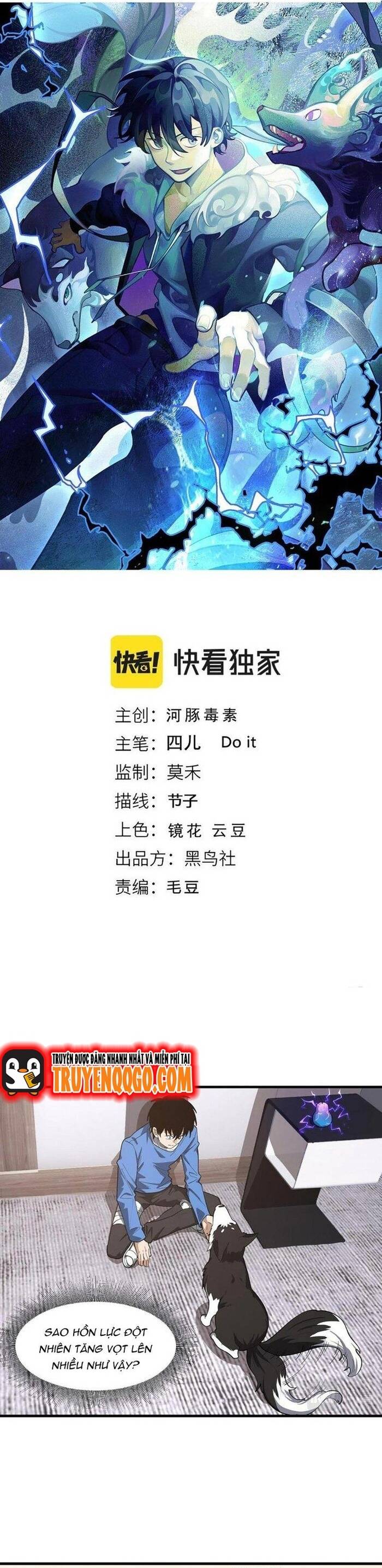 Ta Đến Từ Hư Không Chapter 47 - Trang 2