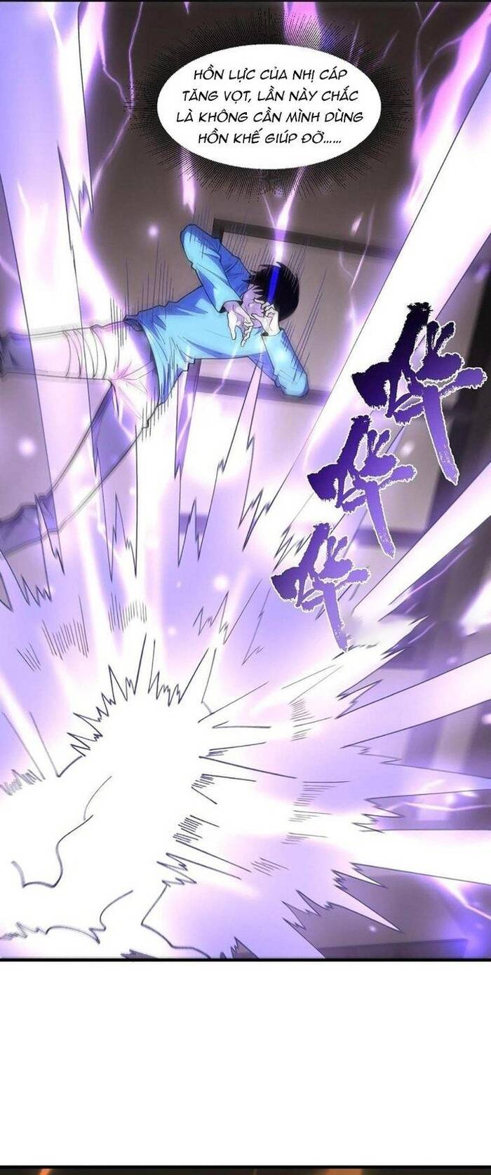 Ta Đến Từ Hư Không Chapter 47 - Trang 2