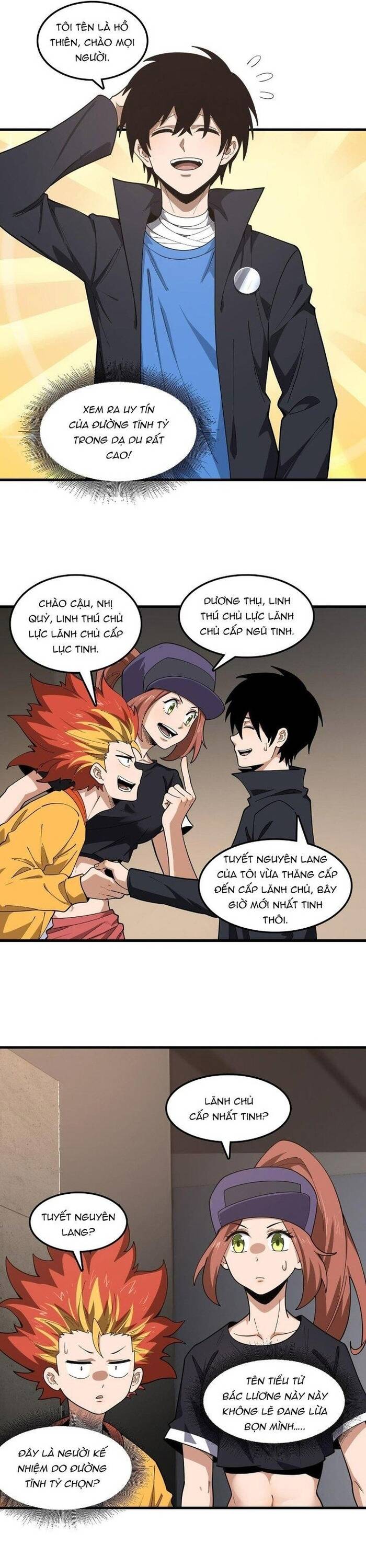 Ta Đến Từ Hư Không Chapter 48 - Trang 2