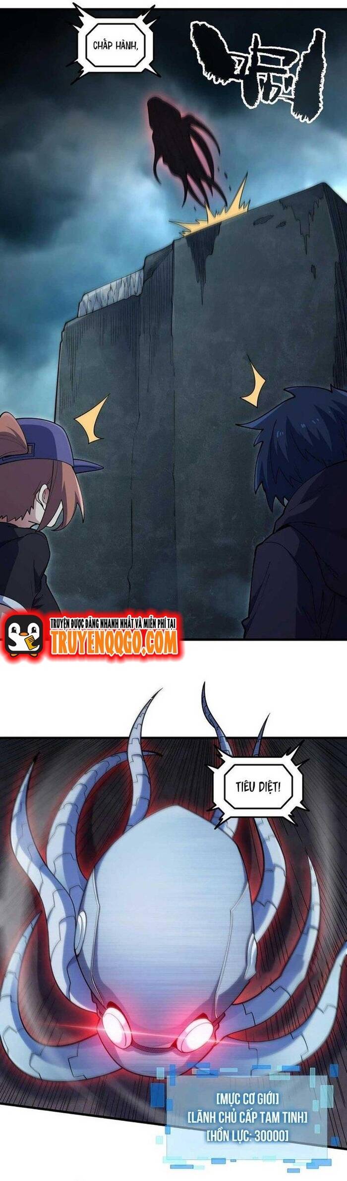 Ta Đến Từ Hư Không Chapter 49.1 - Trang 2