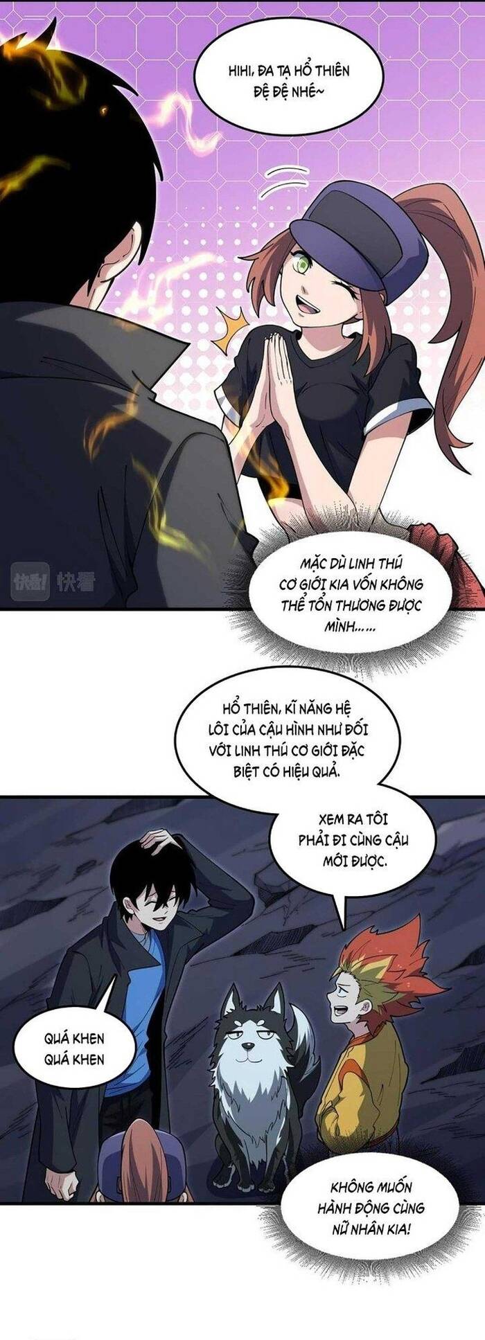 Ta Đến Từ Hư Không Chapter 49.1 - Trang 2