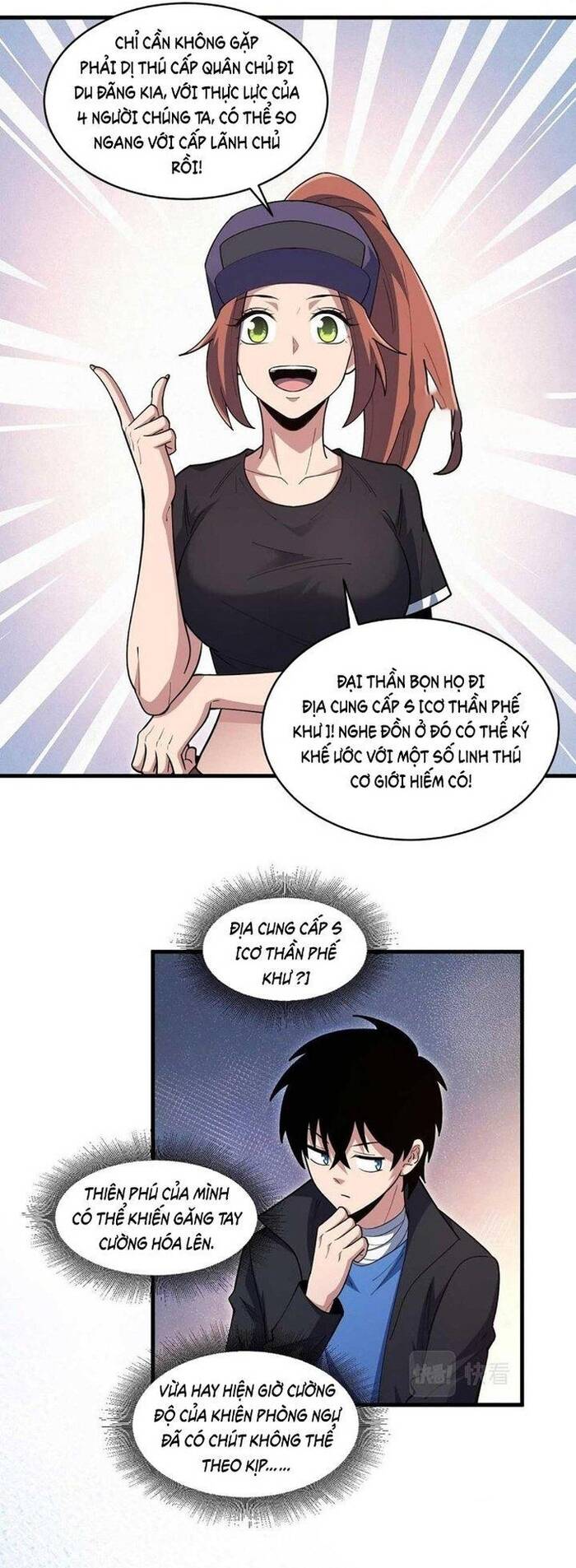 Ta Đến Từ Hư Không Chapter 49.1 - Trang 2