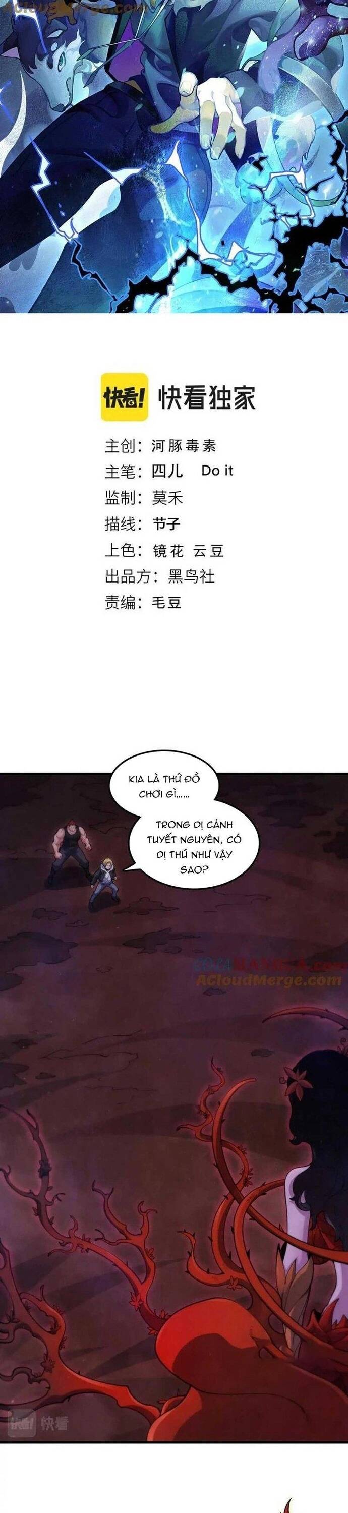 Ta Đến Từ Hư Không Chapter 53 - Trang 2