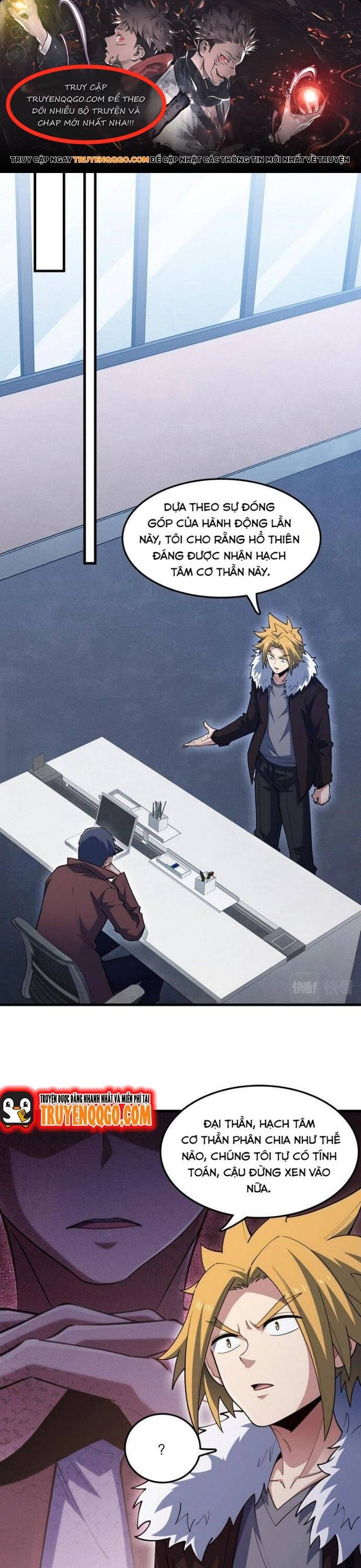 Ta Đến Từ Hư Không Chapter 55 - Trang 2