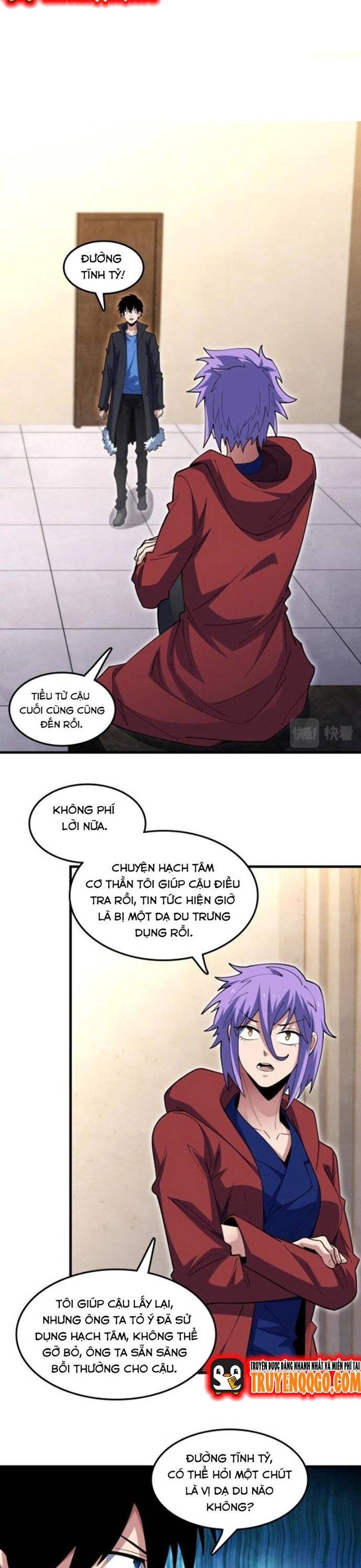 Ta Đến Từ Hư Không Chapter 56 - Trang 2