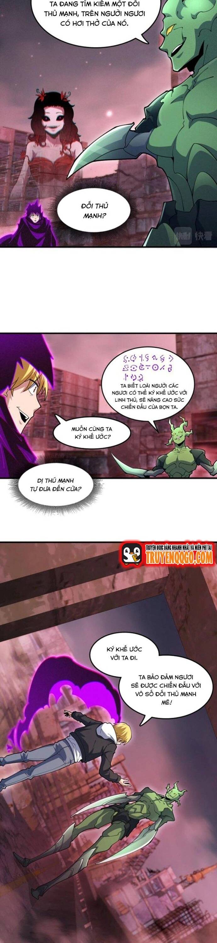 Ta Đến Từ Hư Không Chapter 56 - Trang 2