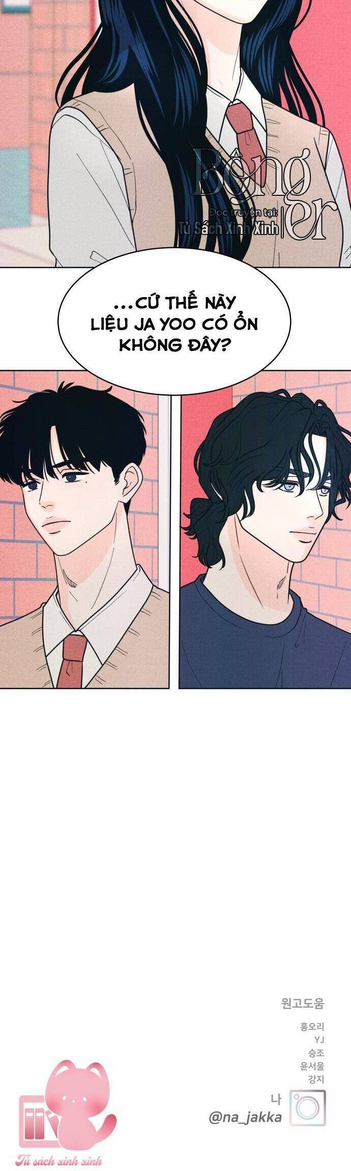 Cặp Đôi Hướng Nội Chapter 73 - Trang 2