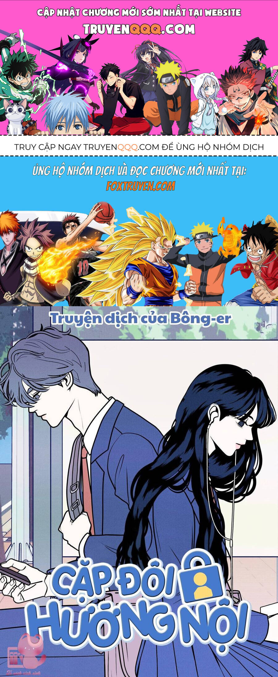 Cặp Đôi Hướng Nội Chapter 74 - Trang 2