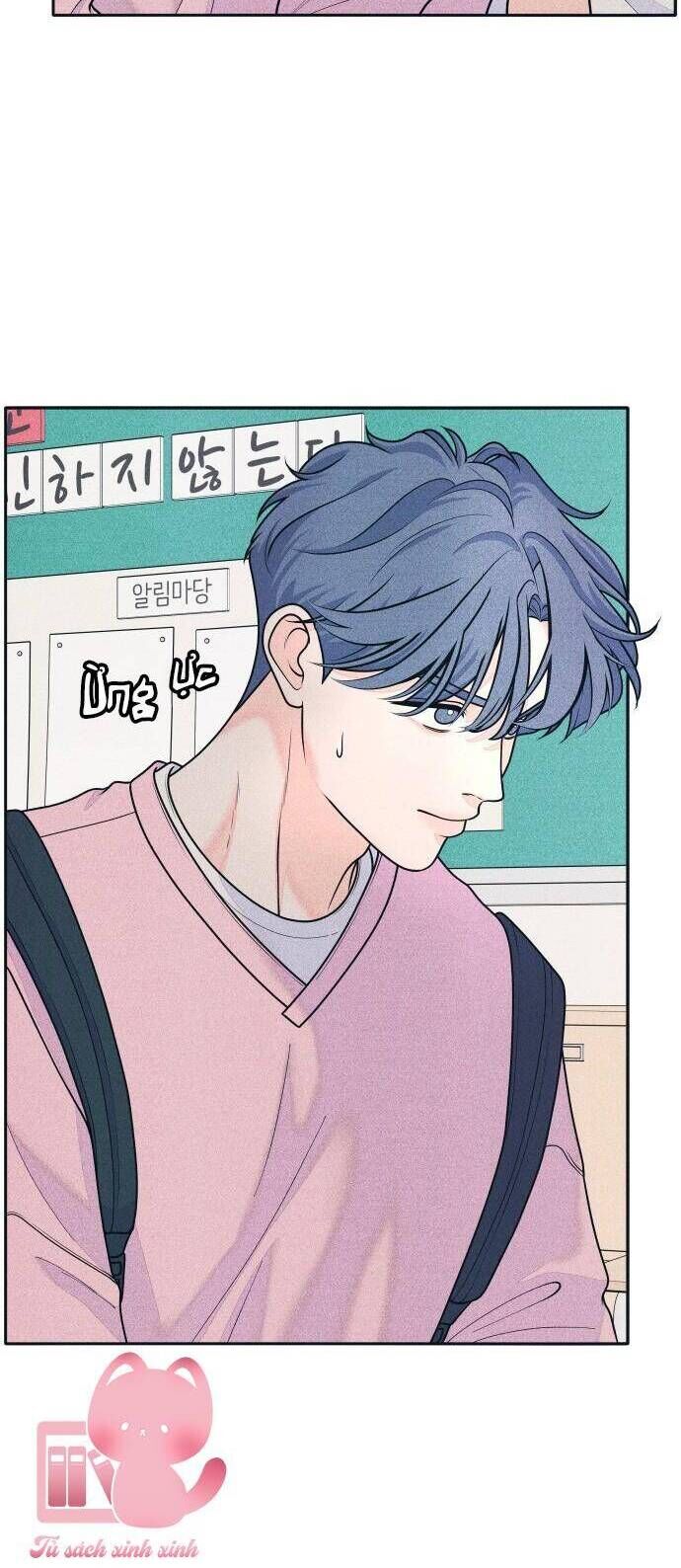 Cặp Đôi Hướng Nội Chapter 78 - Trang 2