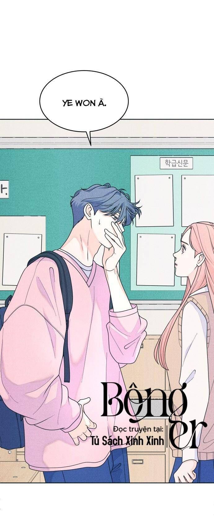 Cặp Đôi Hướng Nội Chapter 78 - Trang 2