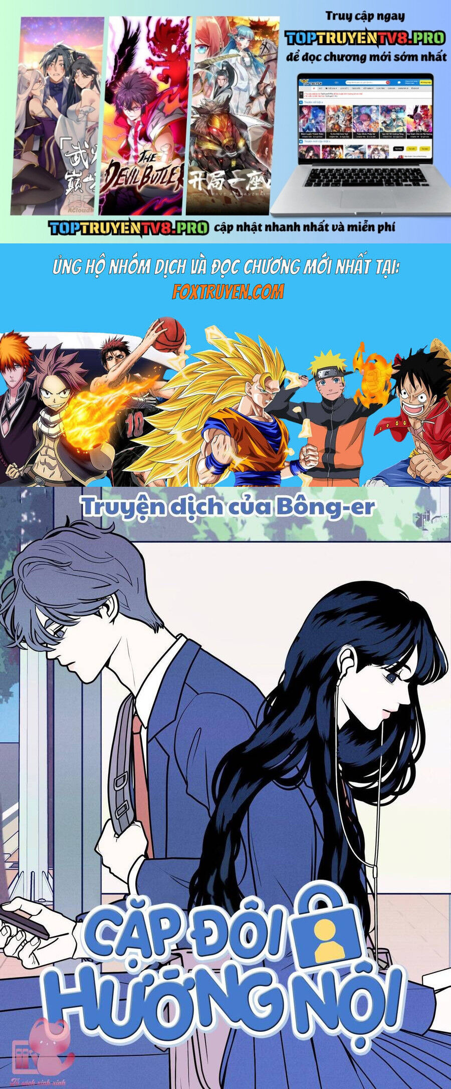 Cặp Đôi Hướng Nội Chapter 78 - Trang 2