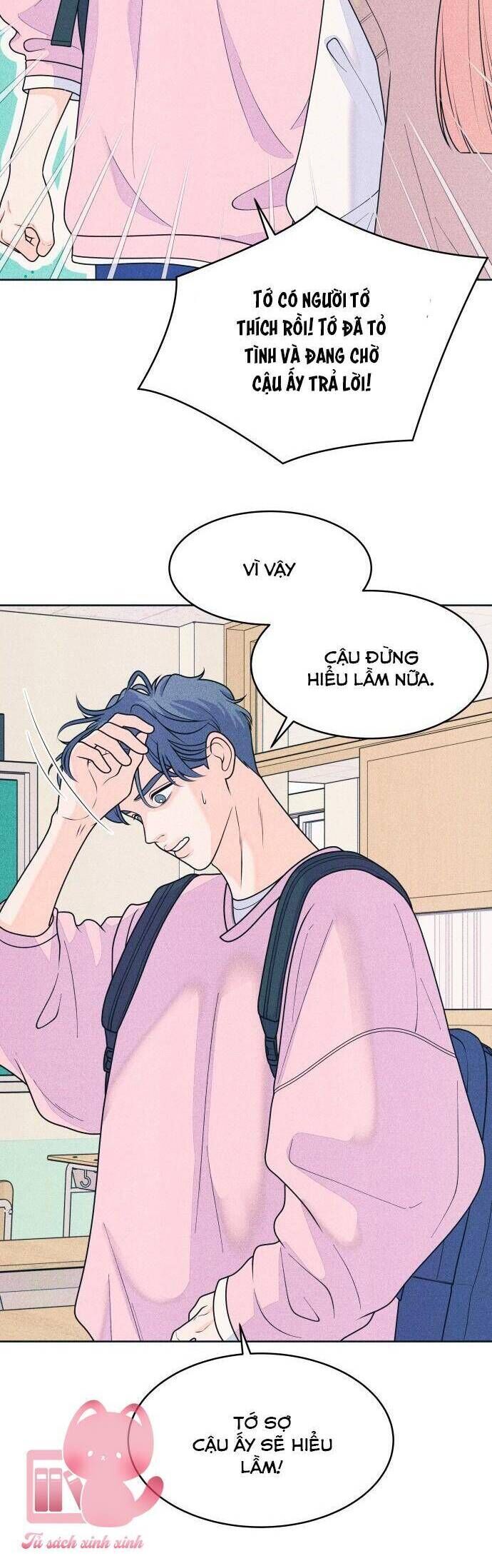 Cặp Đôi Hướng Nội Chapter 78 - Trang 2