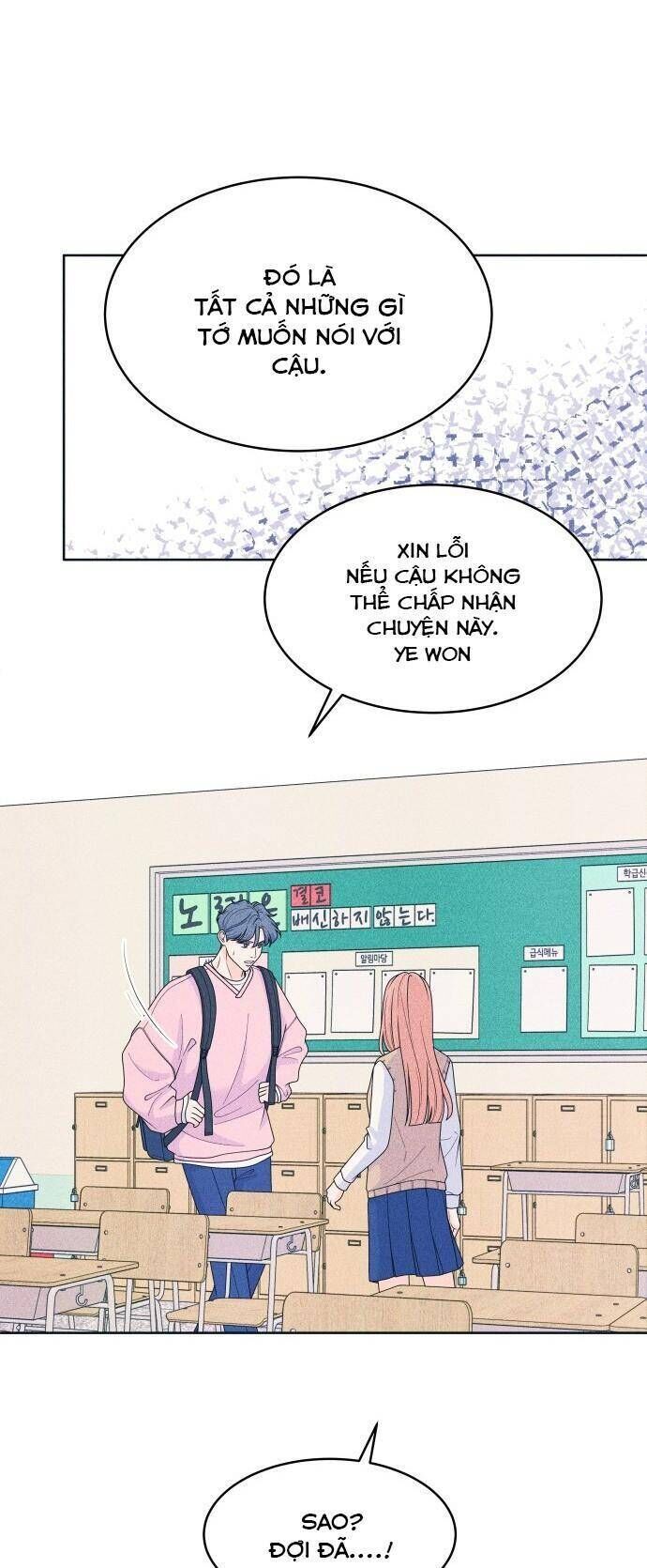 Cặp Đôi Hướng Nội Chapter 78 - Trang 2