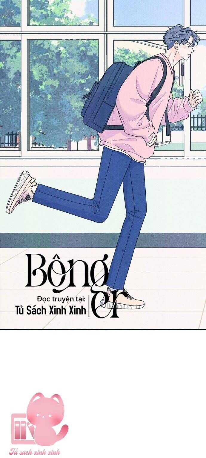 Cặp Đôi Hướng Nội Chapter 78 - Trang 2