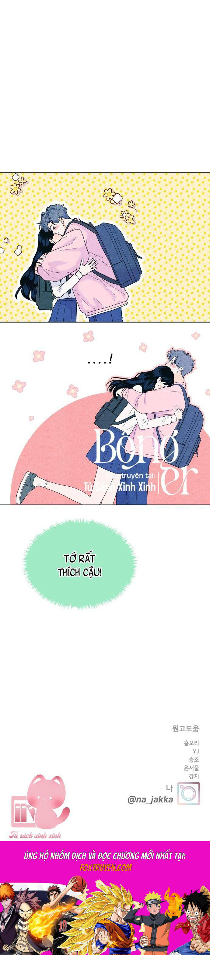 Cặp Đôi Hướng Nội Chapter 78 - Trang 2