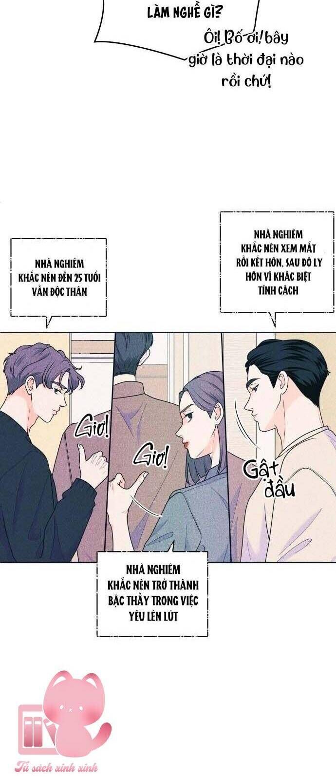Cặp Đôi Hướng Nội Chapter 79 - Trang 2