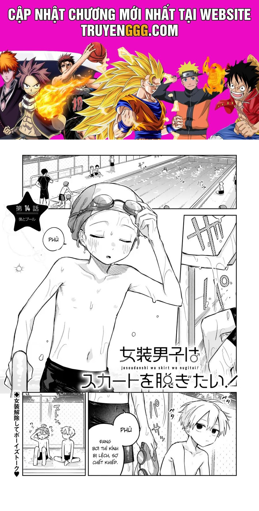 Josou Danshi Wa Skirt O Nugitai Chapter 14 - Trang 2