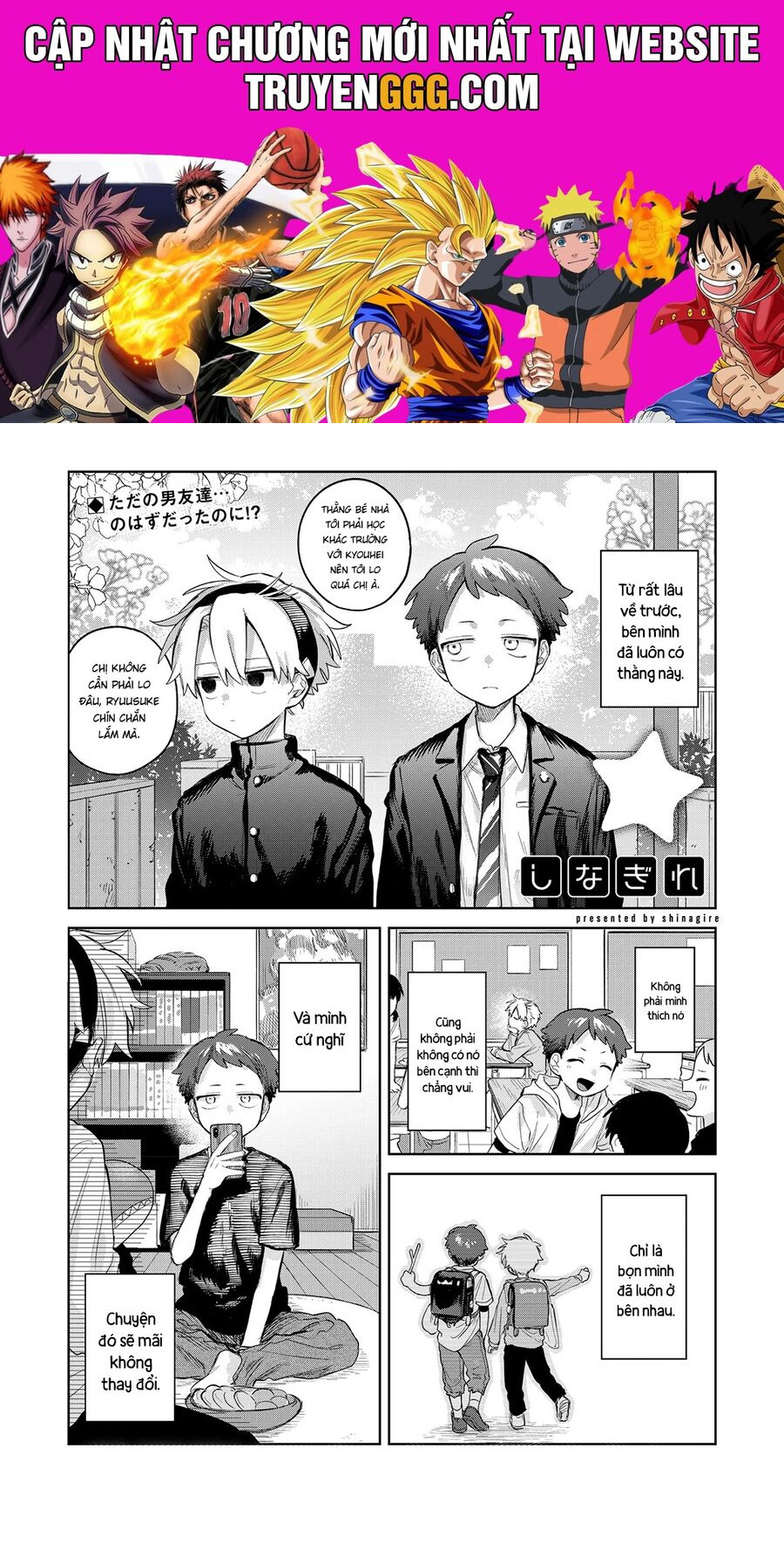 Josou Danshi Wa Skirt O Nugitai Chapter 16 - Trang 2