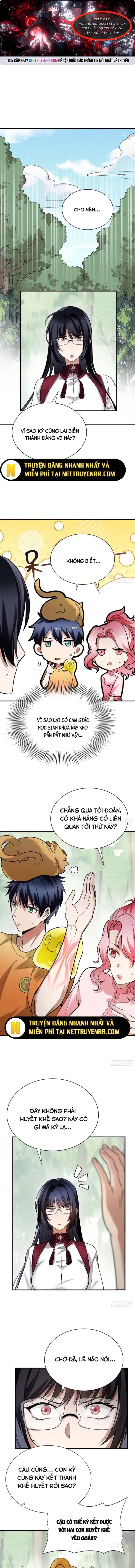 Dị Thú Của Ta Chỉ Có Triệu Điểm Mạnh Chapter 6.1 - Trang 2