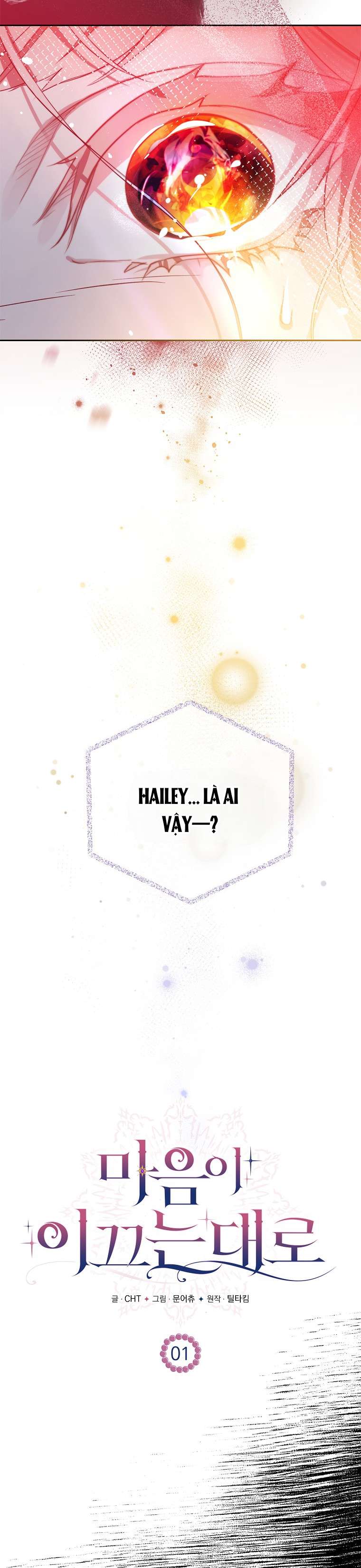 Khi Trái Tim Dẫn Lối Đôi Ta Chapter 1 - Trang 2