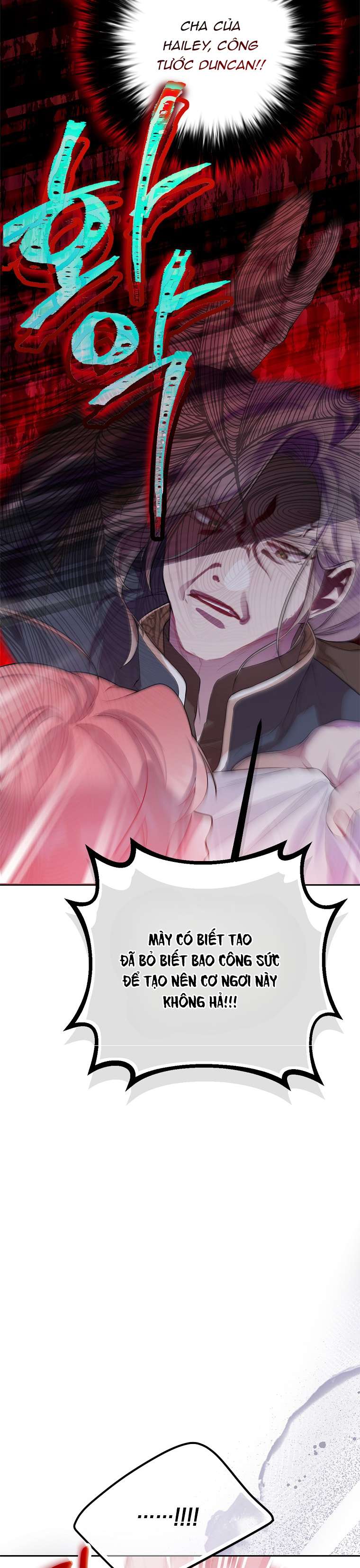 Khi Trái Tim Dẫn Lối Đôi Ta Chapter 1 - Trang 2