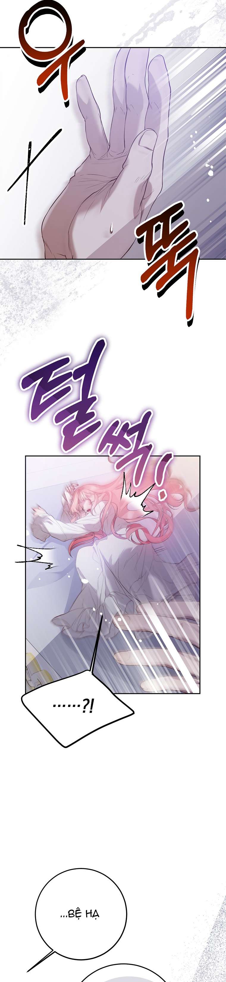 Khi Trái Tim Dẫn Lối Đôi Ta Chapter 1 - Trang 2