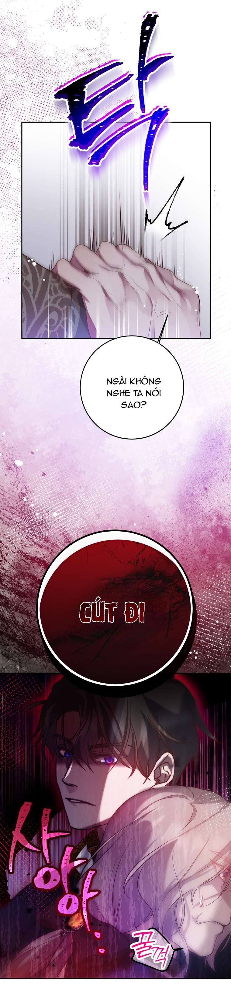 Khi Trái Tim Dẫn Lối Đôi Ta Chapter 1 - Trang 2