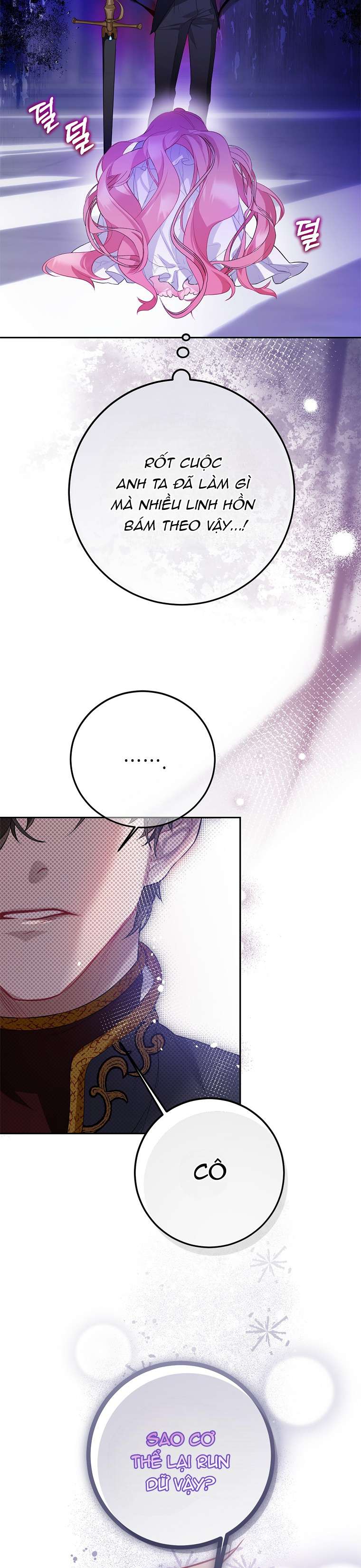 Khi Trái Tim Dẫn Lối Đôi Ta Chapter 1 - Trang 2