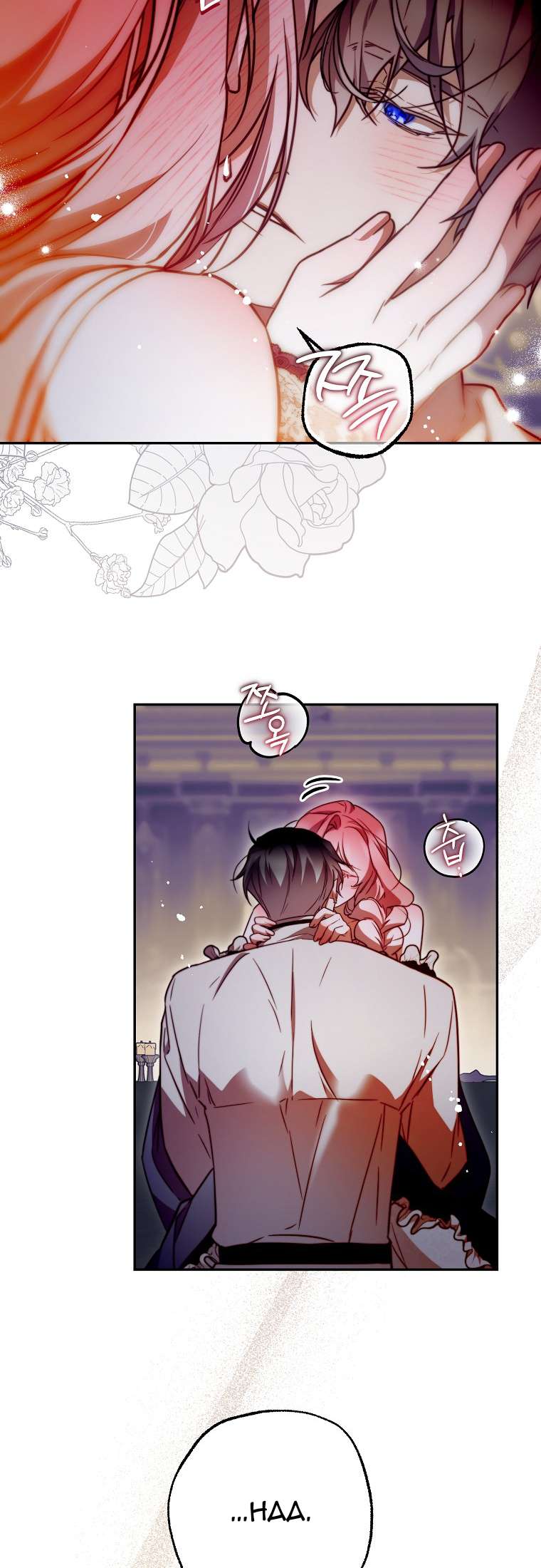 Khi Trái Tim Dẫn Lối Đôi Ta Chapter 46 - Trang 2