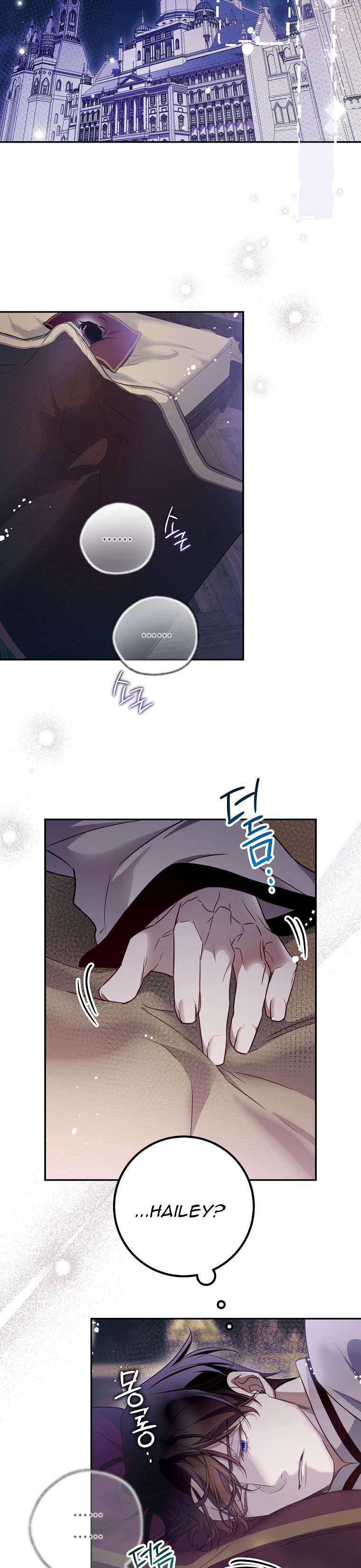 Khi Trái Tim Dẫn Lối Đôi Ta Chapter 46 - Trang 2