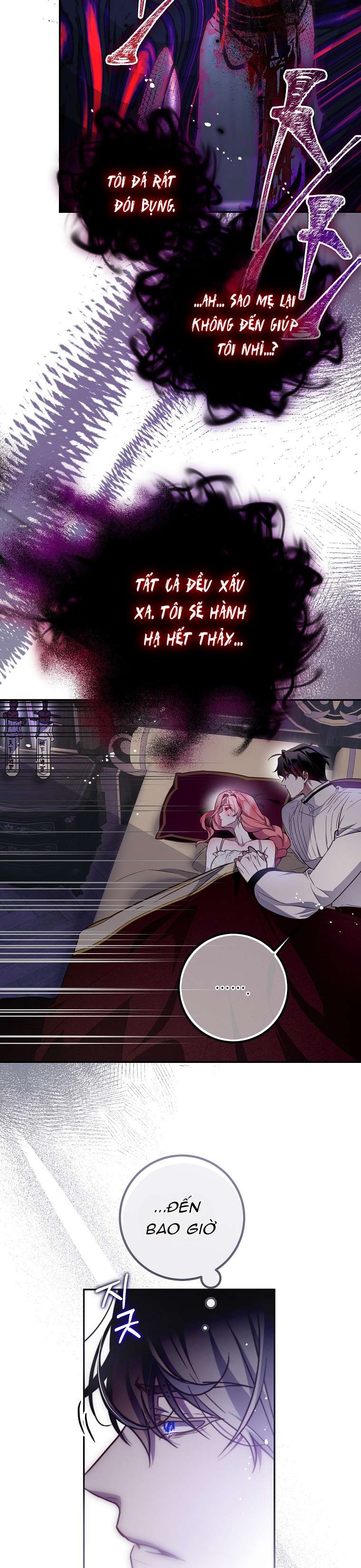 Khi Trái Tim Dẫn Lối Đôi Ta Chapter 46 - Trang 2