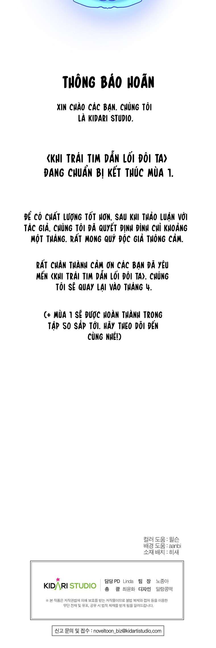 Khi Trái Tim Dẫn Lối Đôi Ta Chapter 46 - Trang 2