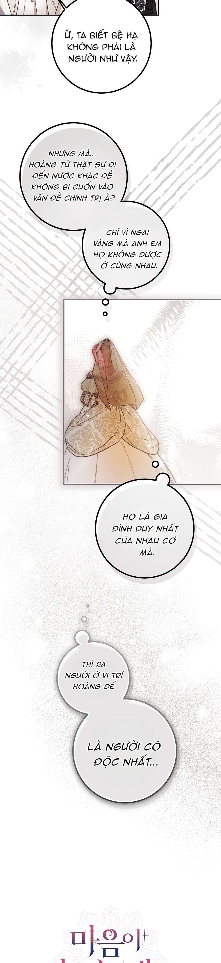 Khi Trái Tim Dẫn Lối Đôi Ta Chapter 47 - Trang 2