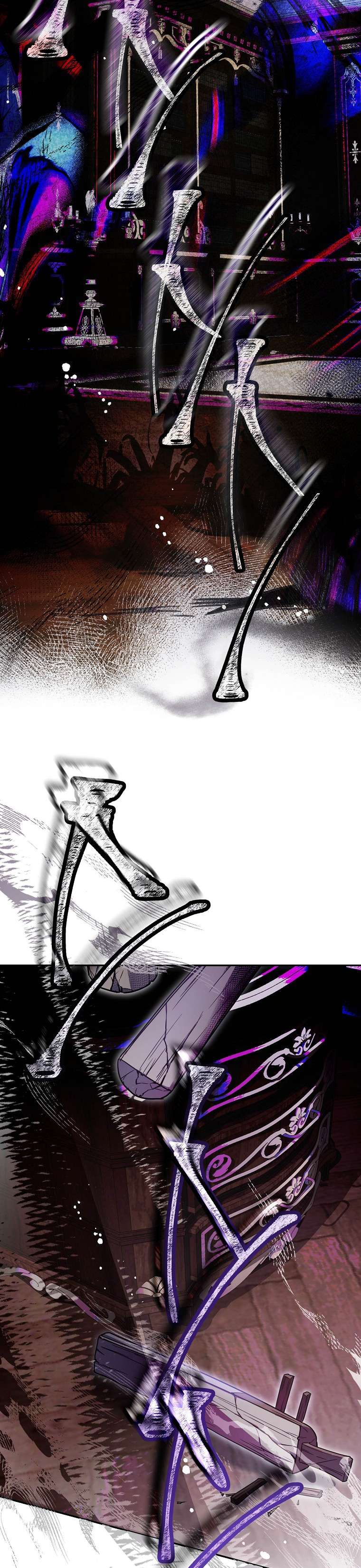 Khi Trái Tim Dẫn Lối Đôi Ta Chapter 48 - Trang 2