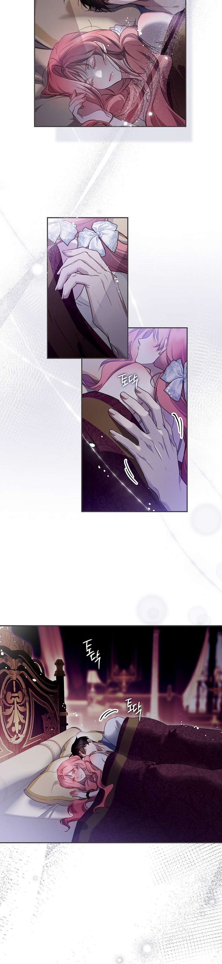 Khi Trái Tim Dẫn Lối Đôi Ta Chapter 49 - Trang 2