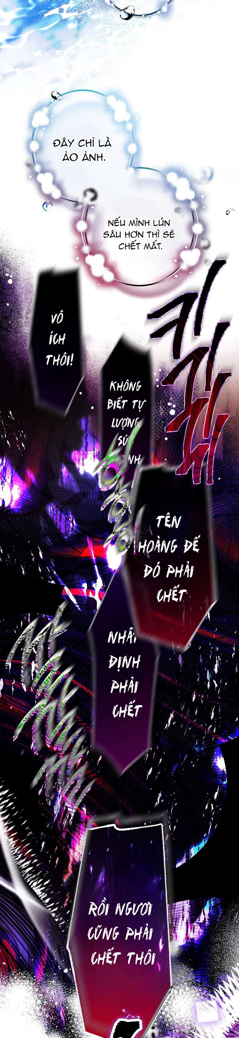 Khi Trái Tim Dẫn Lối Đôi Ta Chapter 49 - Trang 2