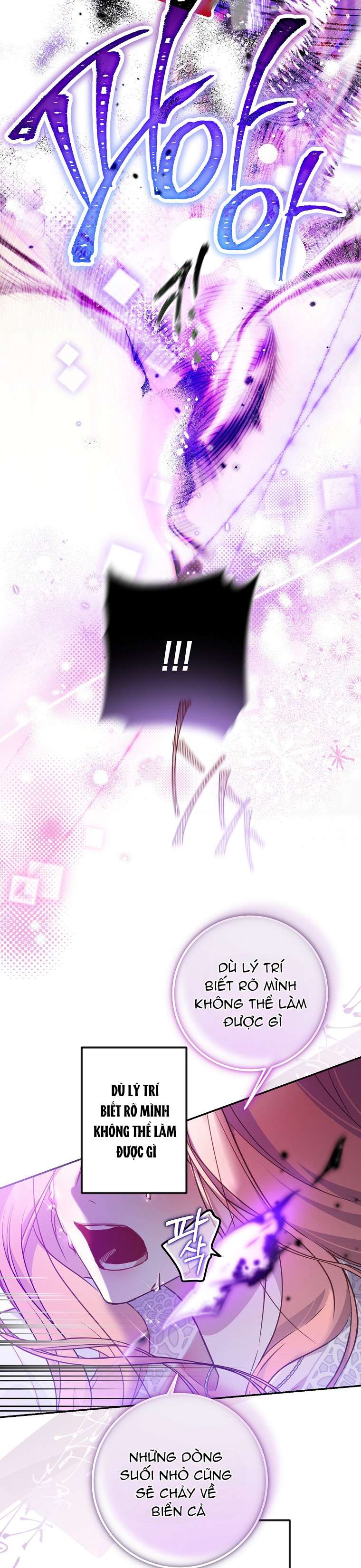 Khi Trái Tim Dẫn Lối Đôi Ta Chapter 49 - Trang 2