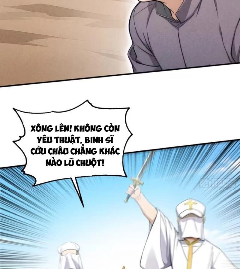 Ta Khôi Phục Thần Minh Chapter 15 - Trang 2