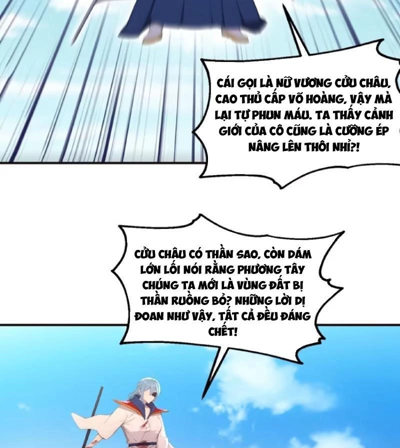 Ta Khôi Phục Thần Minh Chapter 15 - Trang 2