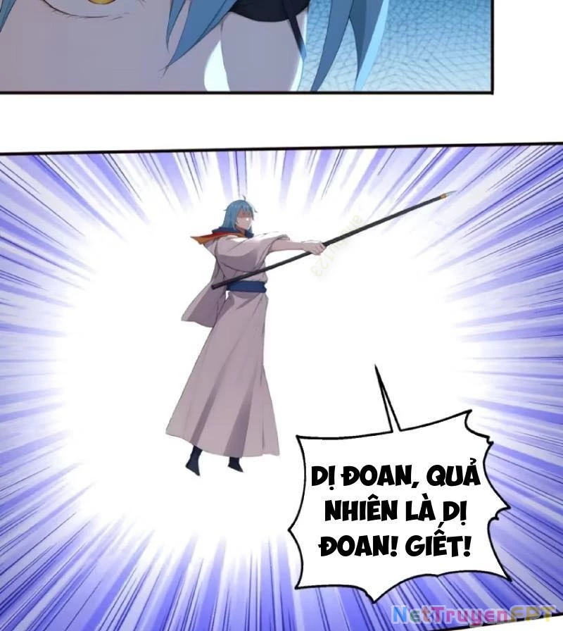 Ta Khôi Phục Thần Minh Chapter 15 - Trang 2