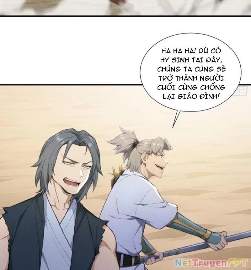 Ta Khôi Phục Thần Minh Chapter 15 - Trang 2